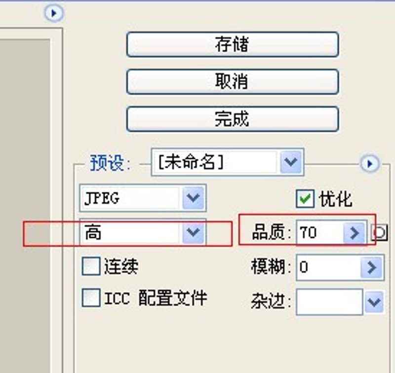 AI绘画生成：艺术创作的新篇章