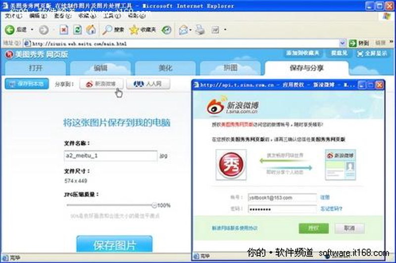 AI绘画生成：引领艺术创作的新篇章