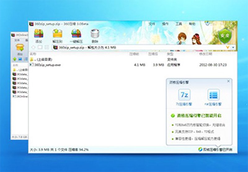 图片去水印：从“泥潭”到“清水”的蜕变之旅